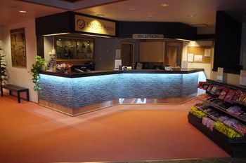 Check-in or Check-out Kiosk